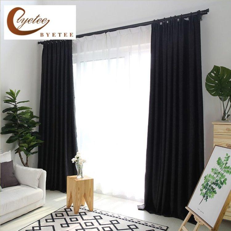 200 идей дизайна штор для детской с фото ?