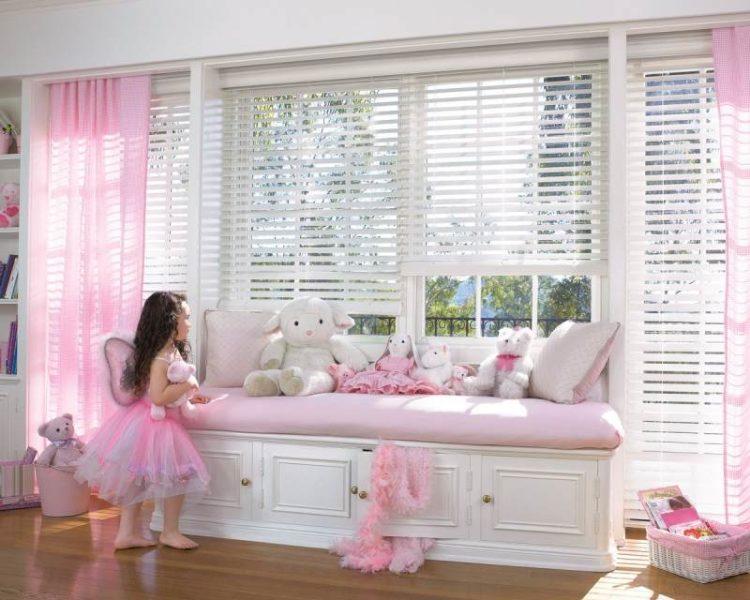 200 идей дизайна штор для детской с фото ?