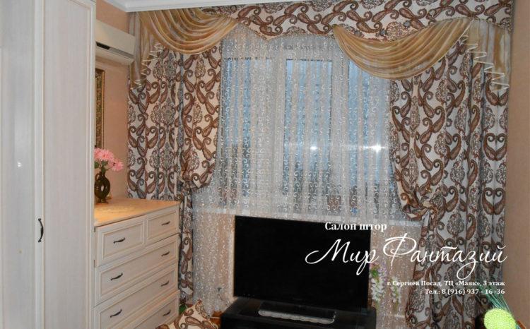 200 идей дизайна штор в гостиную с фото ?