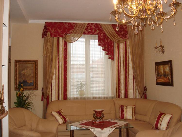 200 идей дизайна штор в гостиную с фото ?