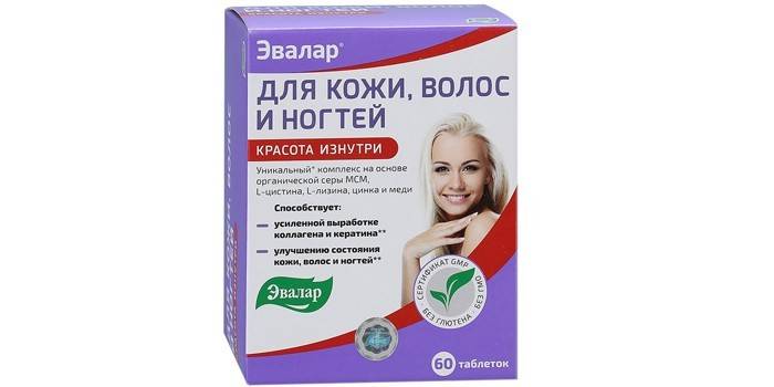 9 кращих вітамінів для нігтів — самі корисні для краси і здоров’я