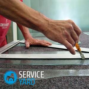 Аквариум своими руками из стекла