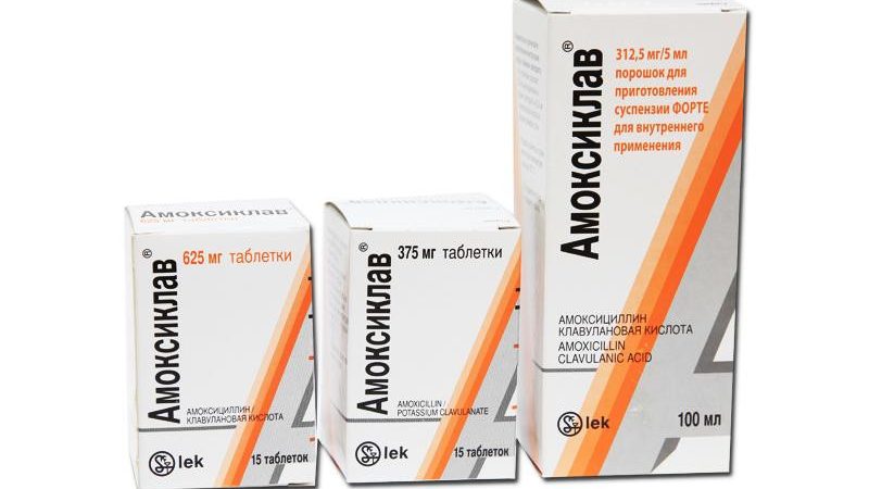 Амоксиклав: склад, показання, протипоказання, взаємодія з препаратами. Амоксиклав: до або після їжі приймати?