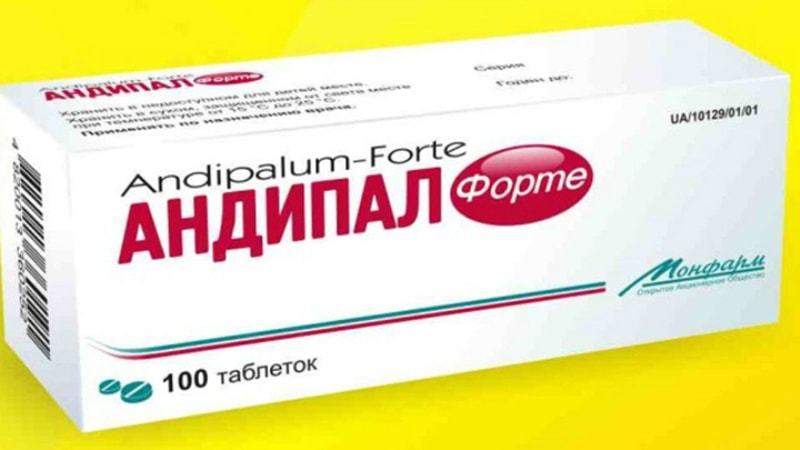 «Андипал»: інструкція по застосуванню при високому тиску