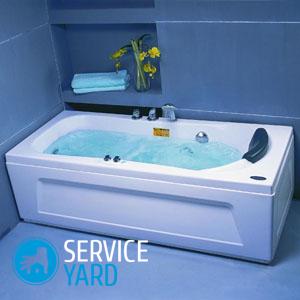 Антисептик от грибка и плесени на стенах