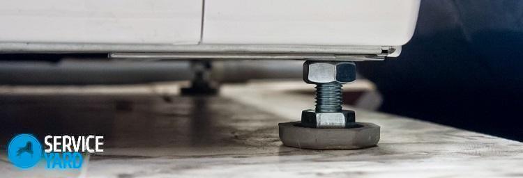 Антивибрационные подставки для стиральной машины