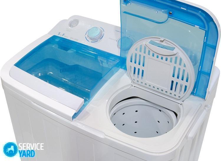 Ассоль стиральная машина