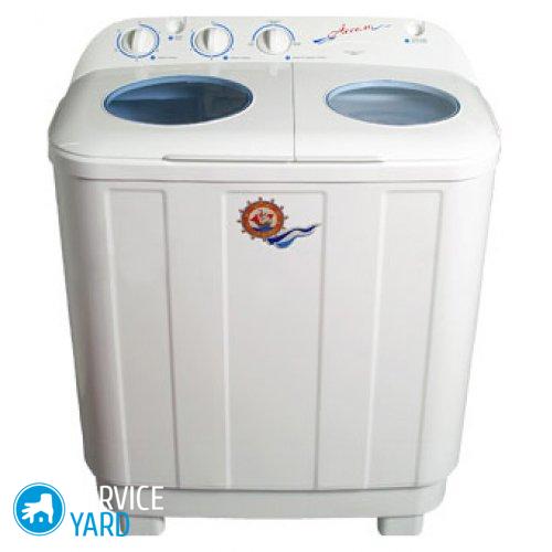 Ассоль стиральная машина