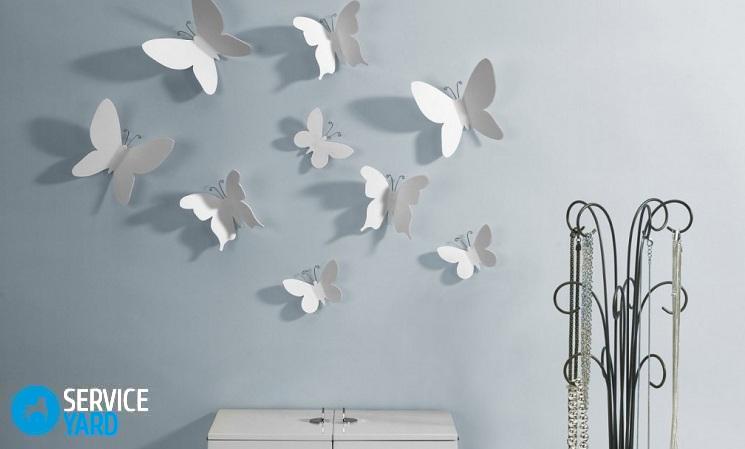 Бабочки на стену