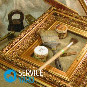 Багет своими руками