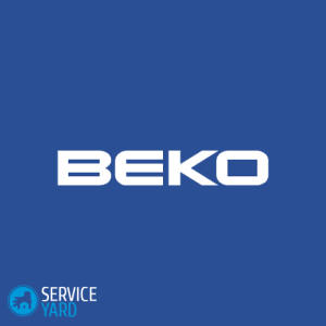 Beko wkb 51031 PTMA — что это за модель стиральной машины?