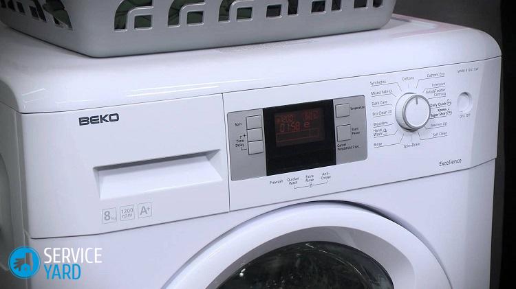 Beko wkb 51031 PTMA — что это за модель стиральной машины?