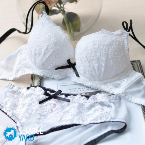 Белое нижнее белье