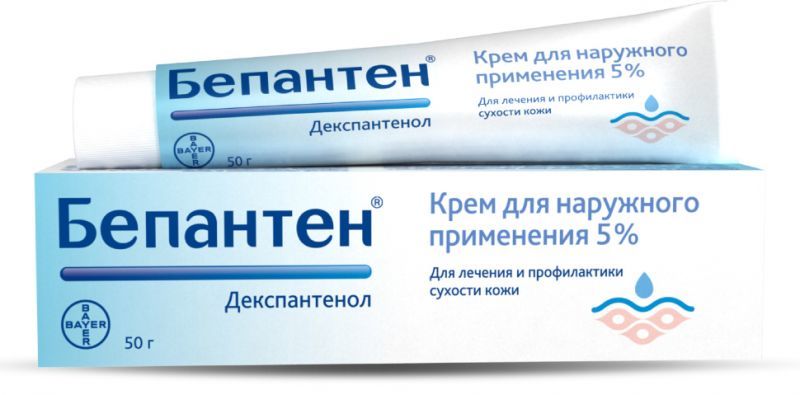 Бепантен мазь: дія, показання та протипоказання до застосування, спосіб застосування, заходи безпеки, передозування, побічні ефекти