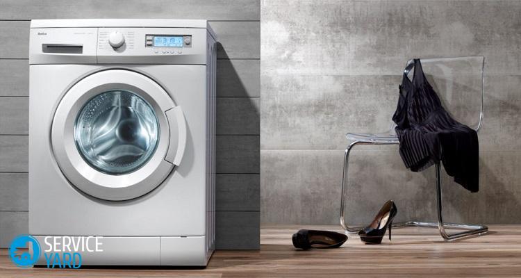 Бесшумная стиральная машина