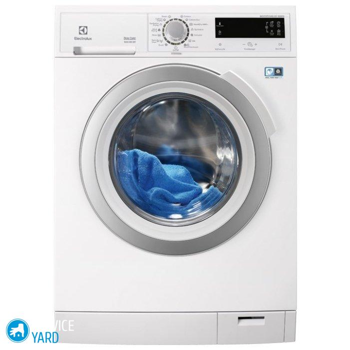 Бесшумная стиральная машина