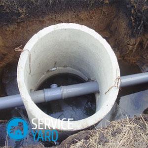 Бетонные кольца своими руками