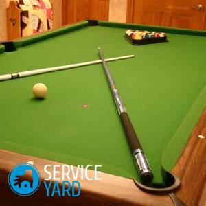 Бильярдный стол своими руками