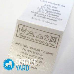 Бирки на одежду своими руками