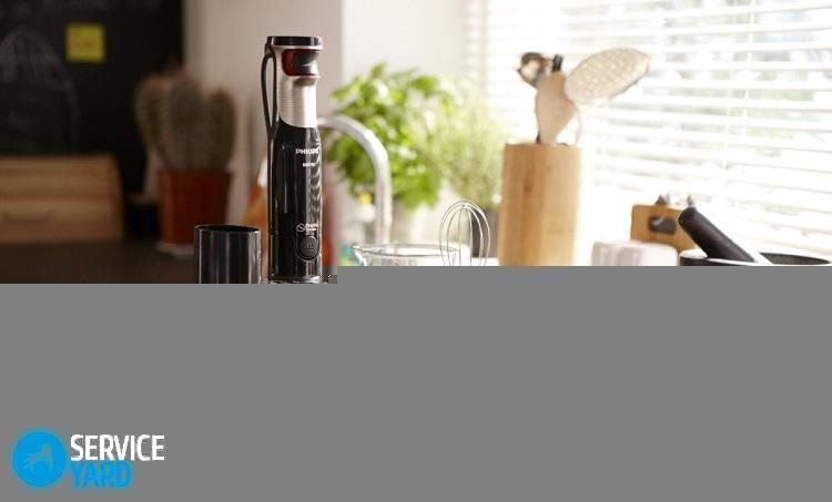 Блендер — какой лучше выбрать для детского питания?