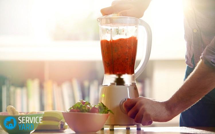 Блендер — какой лучше выбрать для детского питания?