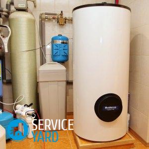 Бойлер своими руками