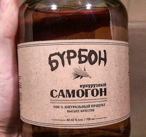 Брага з кукурудзи: на дріжджах, ферментах, цукрі