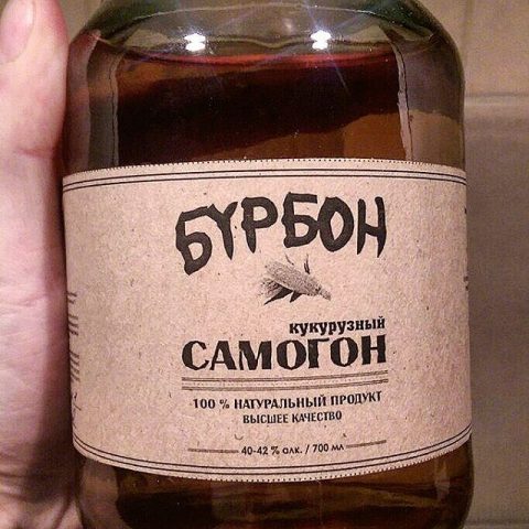 Брага з кукурудзи: на дріжджах, ферментах, цукрі