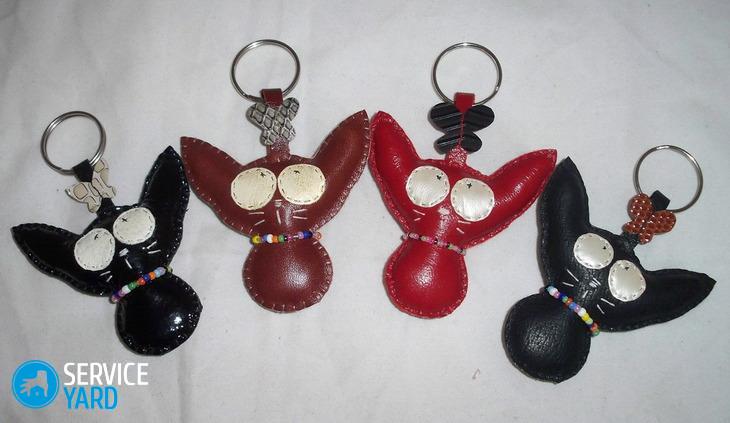 Брелок из кожи своими руками