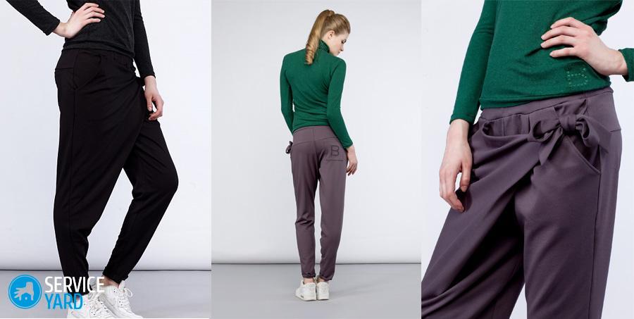 Брюки с запахом