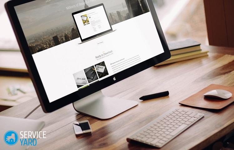 Частота обновления экрана монитора — какая лучше?