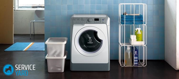 Чехол для стиральной машины своими руками