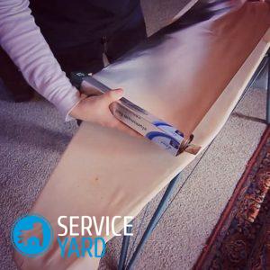 Чехол на гладильную доску своими руками