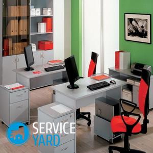 Чехол на компьютерное кресло своими руками