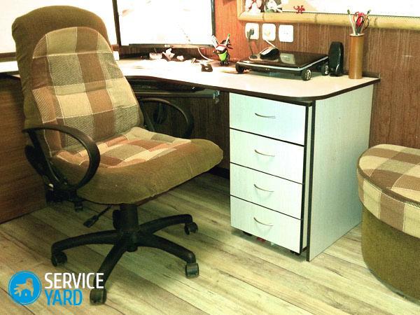 Чехол на компьютерное кресло своими руками