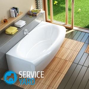 Чем чистить акриловую ванну в домашних условиях?