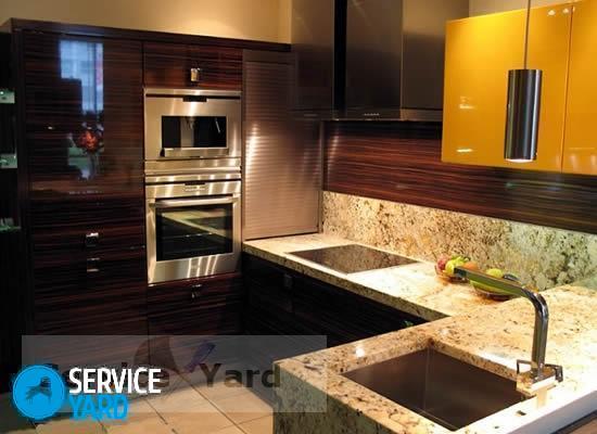 Чем чистить нержавейку Чем чистить нержавейку