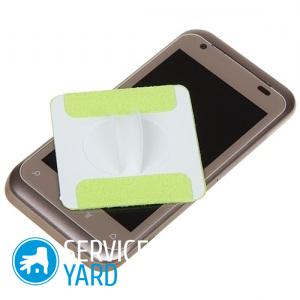 Чем чистить телефон?