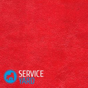 Чем клеить кожу к коже?