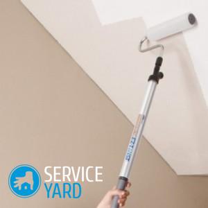 Чем лучше красить потолок — валиком или краскопультом?