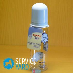 Чем мыть детские бутылочки?