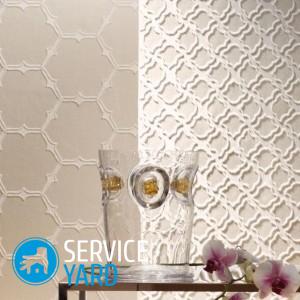 Чем наносить клей на обои?