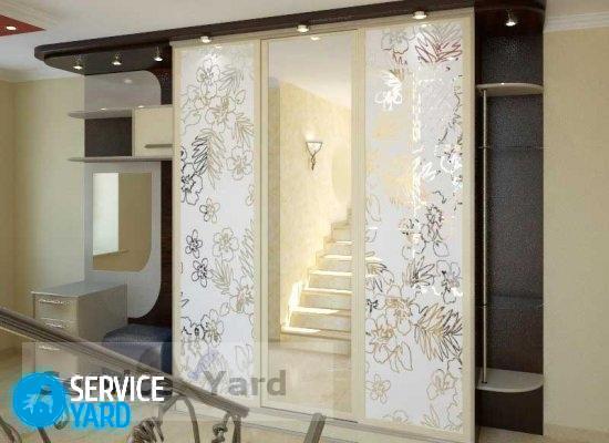 Чем очистить матовое стекло?