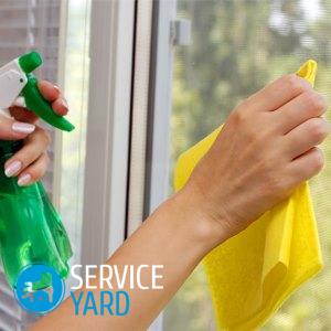 Чем очистить стекло от скотча?