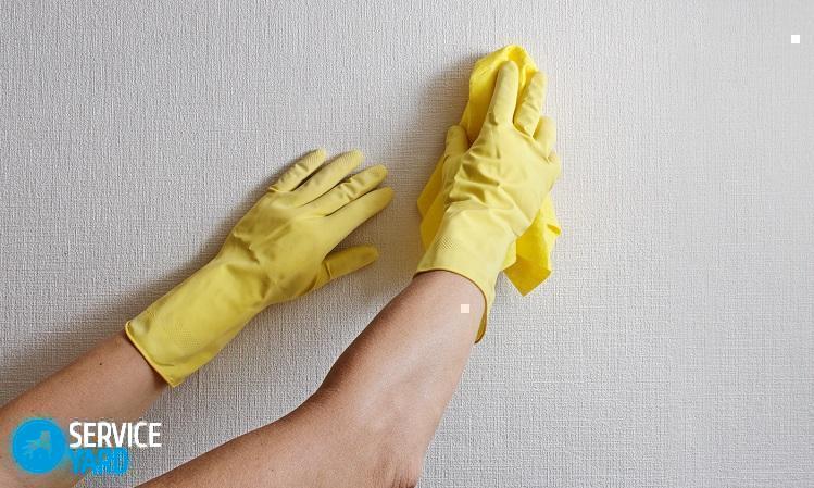 Чем отмыть чернила ? чем быстро можно оттереть пасту