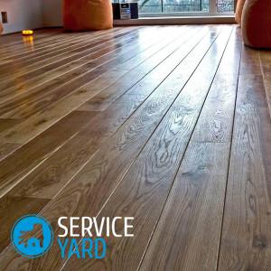 Чем отмыть деревянный пол