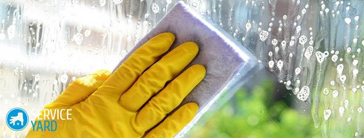 Чем отмыть грунтовку со стекла