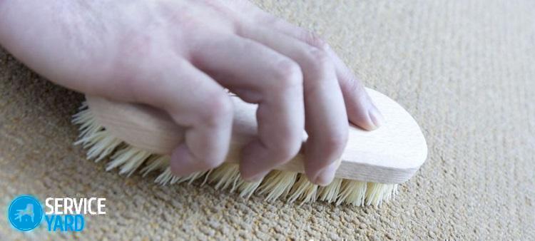 Чем отмыть гуашь с ковра?