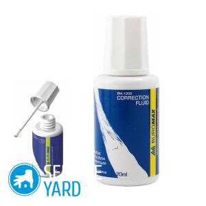 Чем отмыть корректор с одежды?