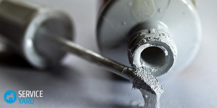 Чем отмыть корректор с одежды?